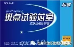 QQ圖片20180516161014.png